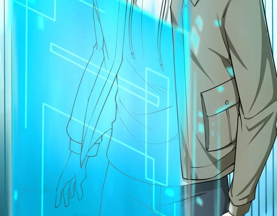 《全球杀戮：开局觉醒SSS级天赋！》第4话 击杀1级啮齿巨鼠！ 第66页