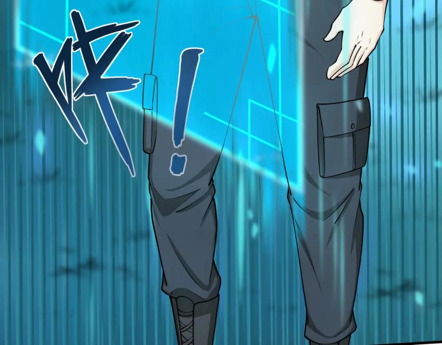 《全球杀戮：开局觉醒SSS级天赋！》第4话 击杀1级啮齿巨鼠！ 第67页
