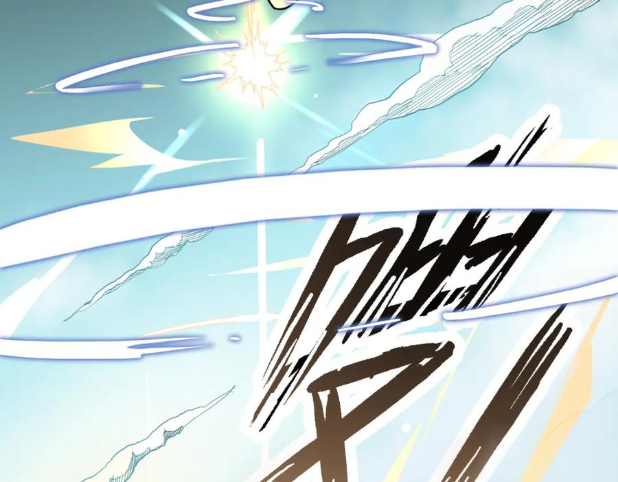 《全球杀戮：开局觉醒SSS级天赋！》第4话 击杀1级啮齿巨鼠！ 第34页