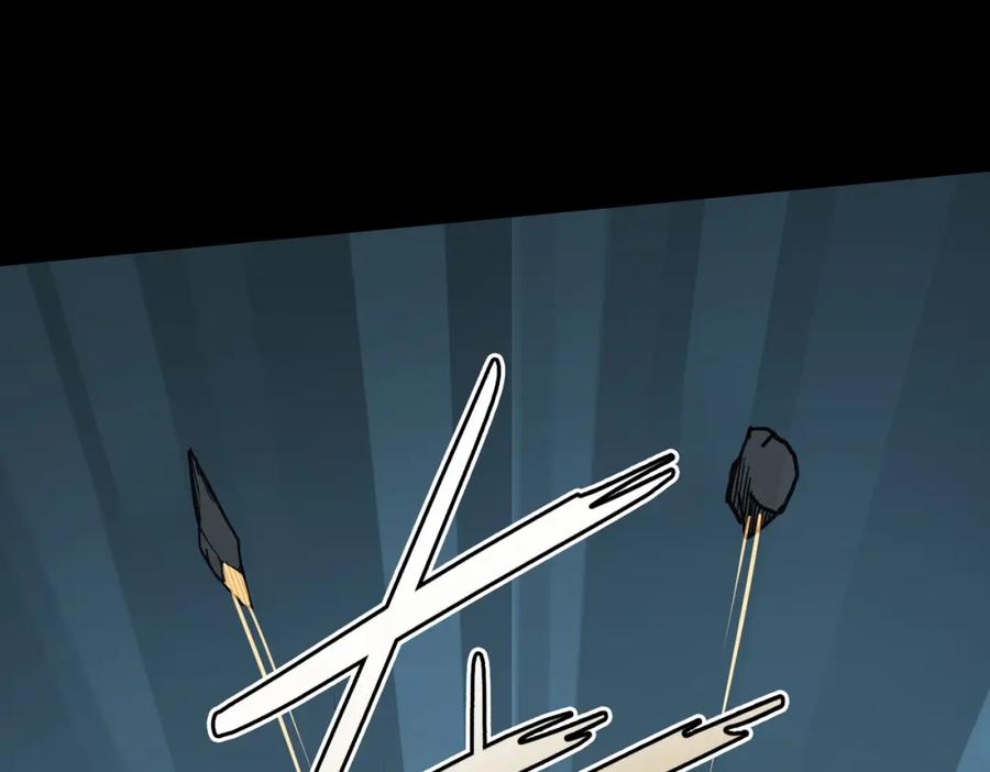 《全球杀戮：开局觉醒SSS级天赋！》第4话 击杀1级啮齿巨鼠！ 第38页