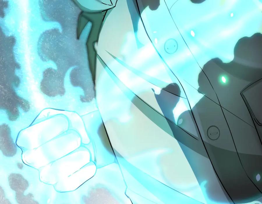 《全球杀戮：开局觉醒SSS级天赋！》第4话 击杀1级啮齿巨鼠！ 第46页