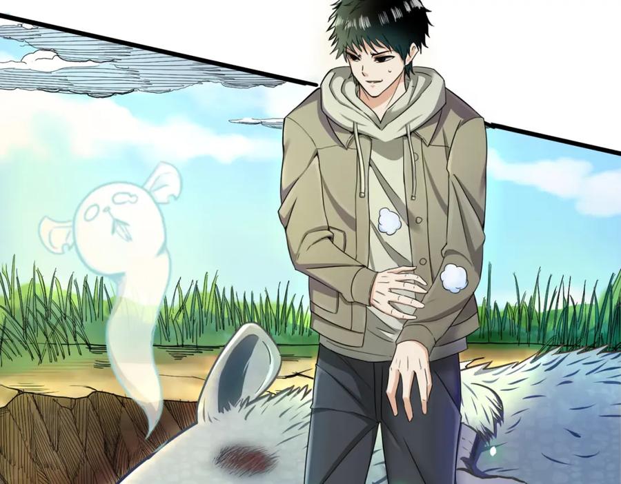 《全球杀戮：开局觉醒SSS级天赋！》第4话 击杀1级啮齿巨鼠！ 第52页