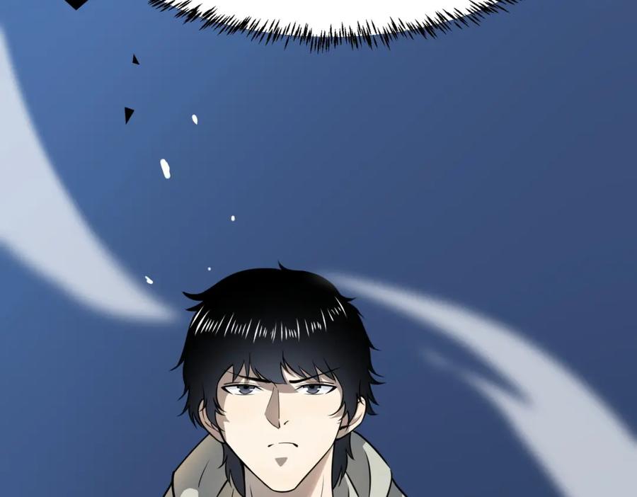 《全球杀戮：开局觉醒SSS级天赋！》第4话 击杀1级啮齿巨鼠！ 第179页