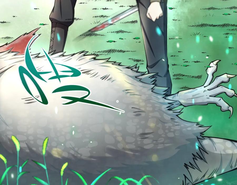 《全球杀戮：开局觉醒SSS级天赋！》第4话 击杀1级啮齿巨鼠！ 第76页