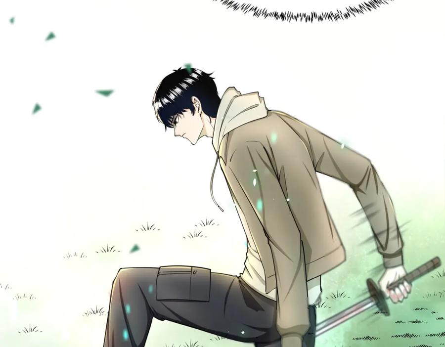 《全球杀戮：开局觉醒SSS级天赋！》第4话 击杀1级啮齿巨鼠！ 第75页