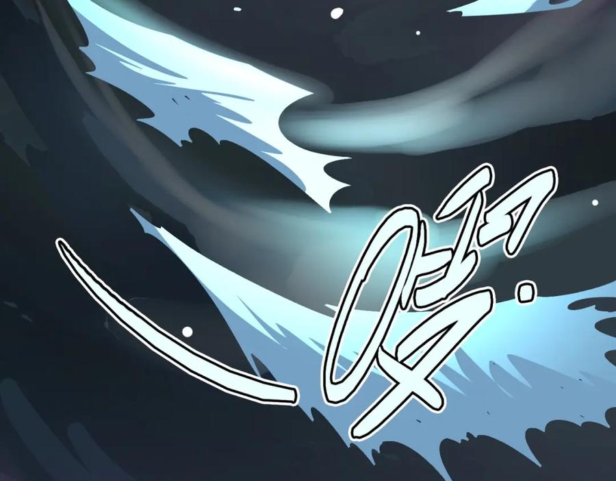 《全球杀戮：开局觉醒SSS级天赋！》第4话 击杀1级啮齿巨鼠！ 第138页