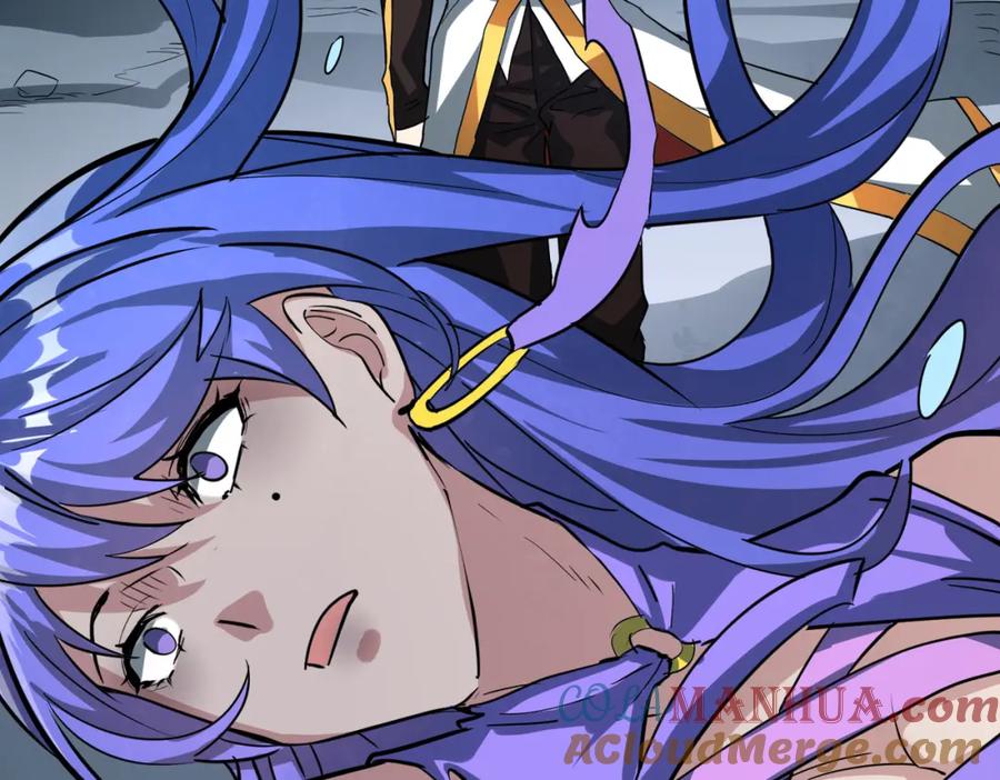 《全球杀戮：开局觉醒SSS级天赋！》第49话 热武器，就这？ 第208页