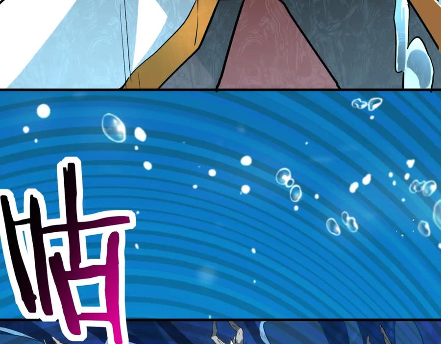 《全球杀戮：开局觉醒SSS级天赋！》第49话 热武器，就这？ 第107页