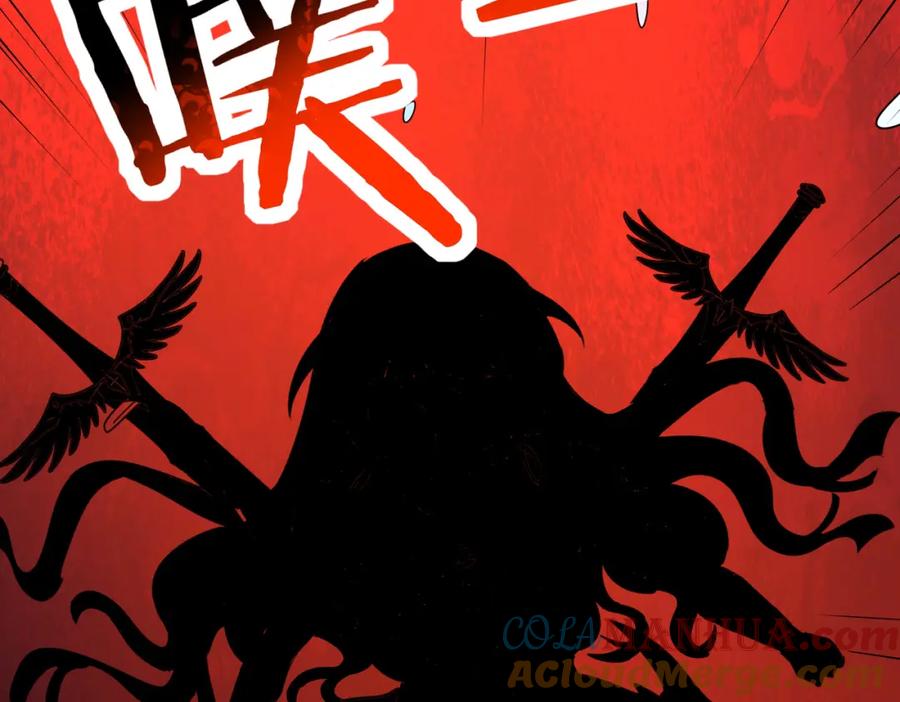 《全球杀戮：开局觉醒SSS级天赋！》第49话 热武器，就这？ 第204页