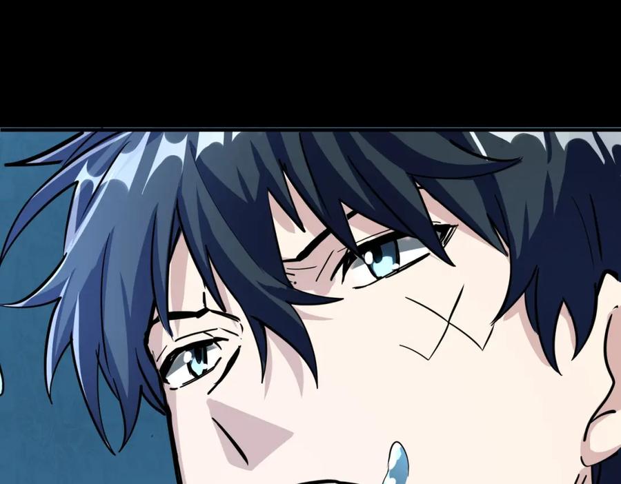 《全球杀戮：开局觉醒SSS级天赋！》第49话 热武器，就这？ 第102页