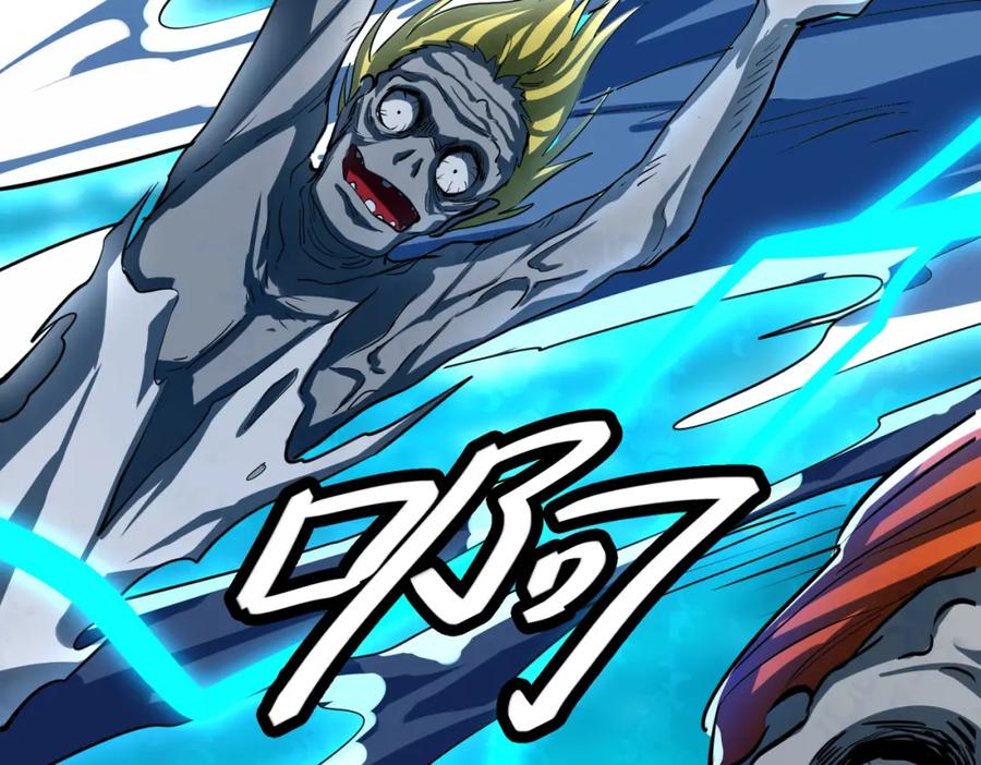 《全球杀戮：开局觉醒SSS级天赋！》第49话 热武器，就这？ 第122页