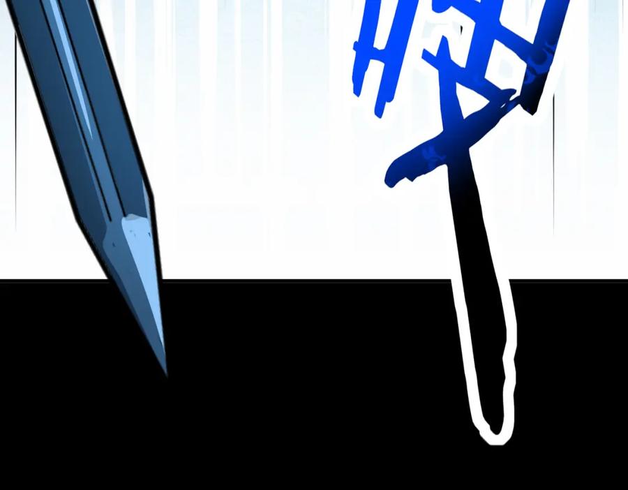 《全球杀戮：开局觉醒SSS级天赋！》第49话 热武器，就这？ 第202页