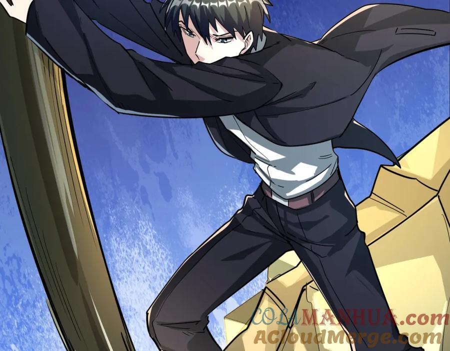 《全球杀戮：开局觉醒SSS级天赋！》第49话 热武器，就这？ 第20页