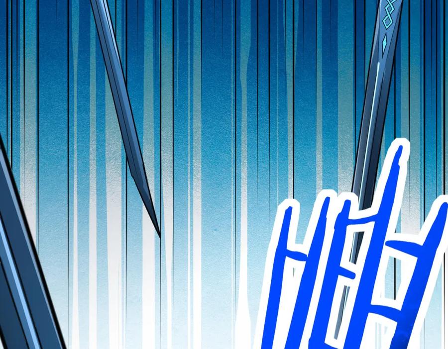 《全球杀戮：开局觉醒SSS级天赋！》第49话 热武器，就这？ 第201页