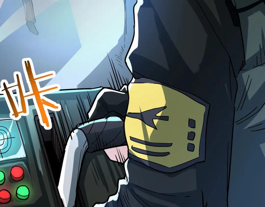 《全球杀戮：开局觉醒SSS级天赋！》第49话 热武器，就这？ 第66页