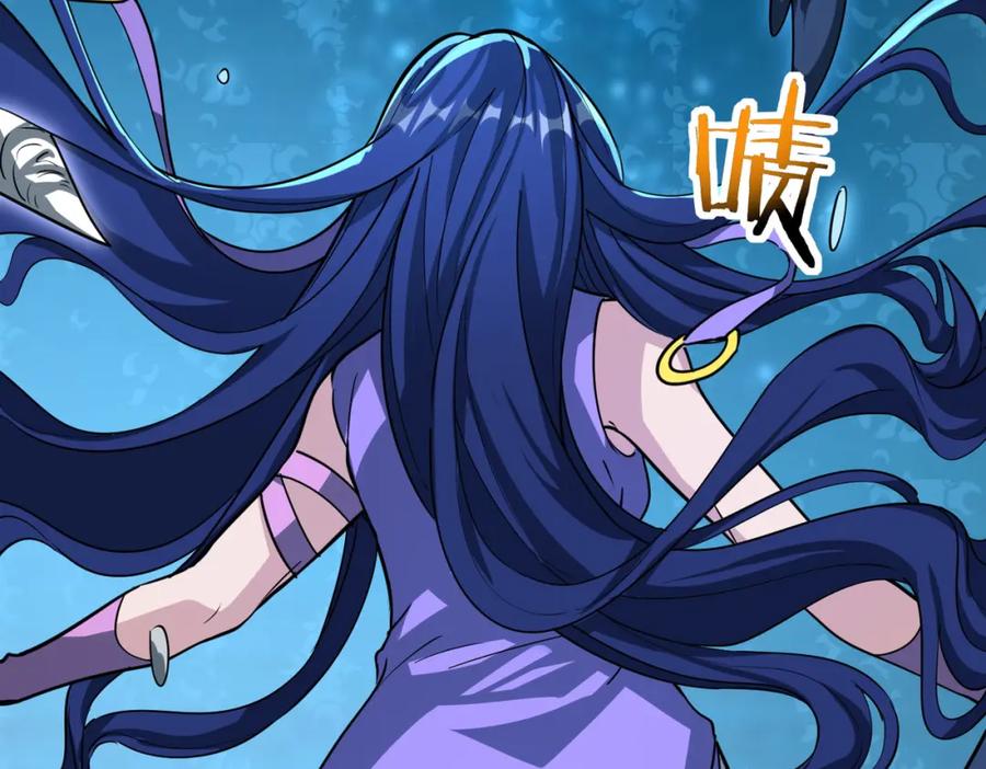 《全球杀戮：开局觉醒SSS级天赋！》第49话 热武器，就这？ 第159页