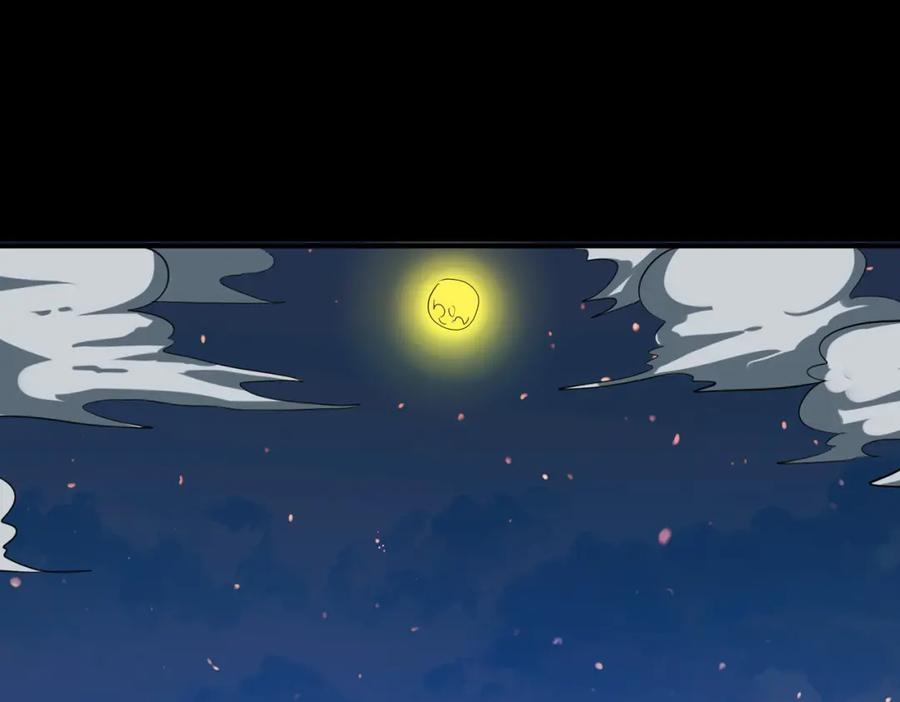 《全球杀戮：开局觉醒SSS级天赋！》第49话 热武器，就这？ 第173页
