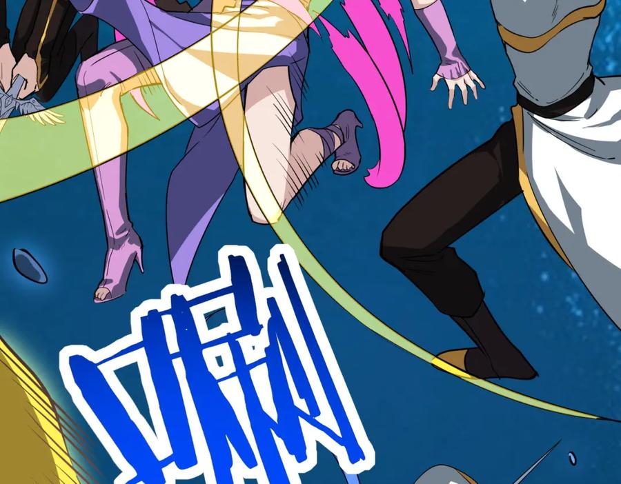 《全球杀戮：开局觉醒SSS级天赋！》第49话 热武器，就这？ 第190页