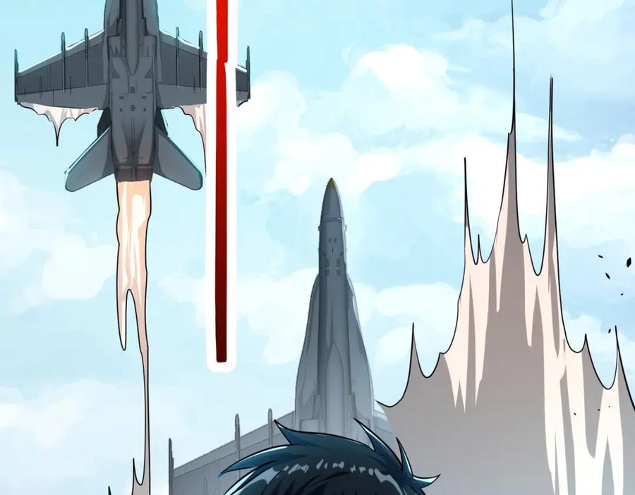 《全球杀戮：开局觉醒SSS级天赋！》第49话 热武器，就这？ 第50页