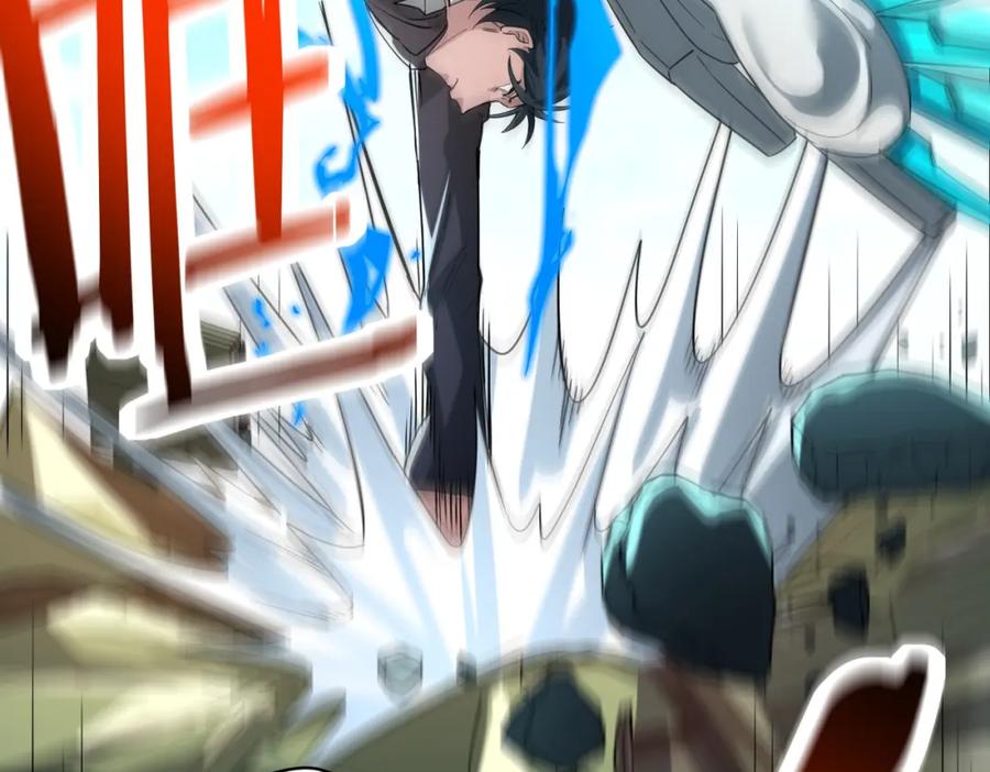《全球杀戮：开局觉醒SSS级天赋！》第49话 热武器，就这？ 第6页