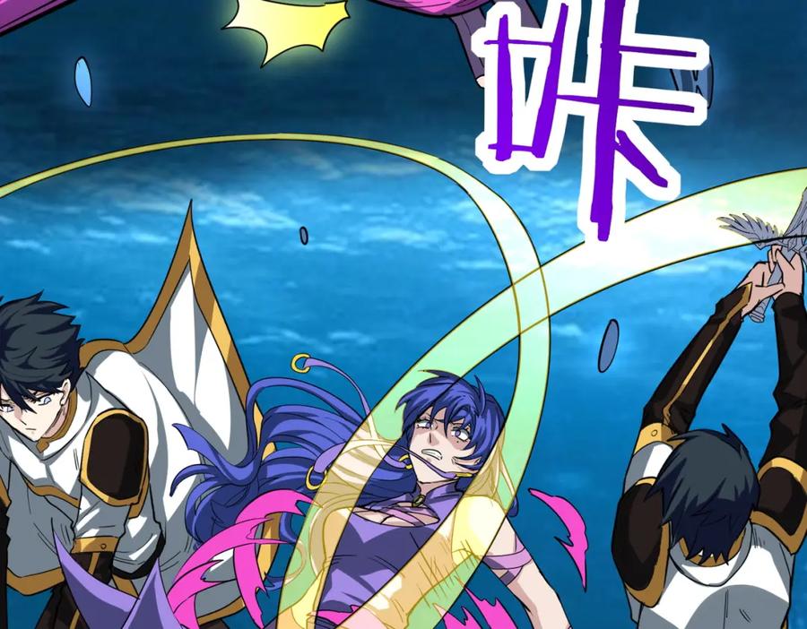 《全球杀戮：开局觉醒SSS级天赋！》第49话 热武器，就这？ 第189页