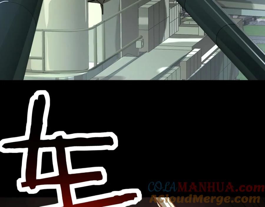 《全球杀戮：开局觉醒SSS级天赋！》第49话 热武器，就这？ 第12页