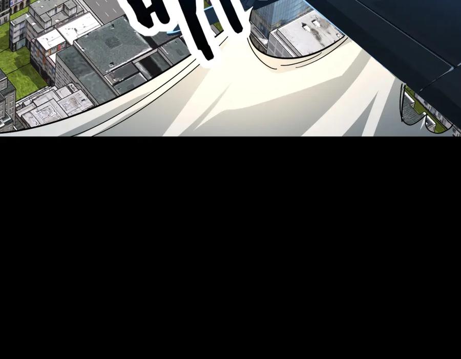 《全球杀戮：开局觉醒SSS级天赋！》第49话 热武器，就这？ 第54页