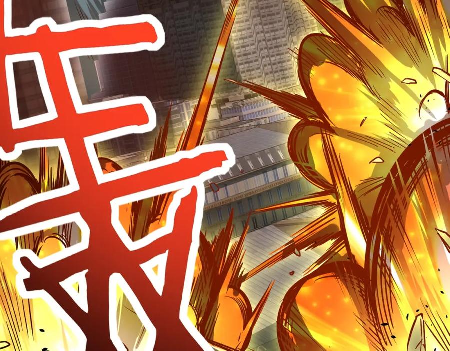 《全球杀戮：开局觉醒SSS级天赋！》第49话 热武器，就这？ 第59页