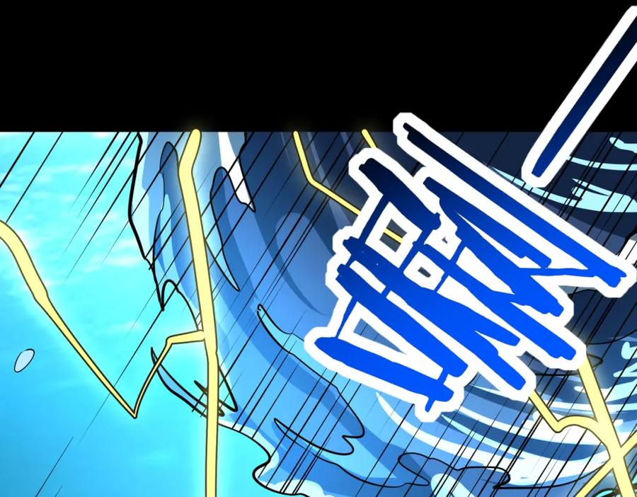 《全球杀戮：开局觉醒SSS级天赋！》第49话 热武器，就这？ 第147页