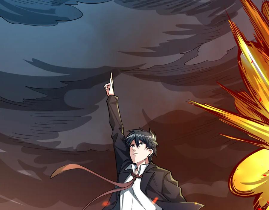 《全球杀戮：开局觉醒SSS级天赋！》第49话 热武器，就这？ 第31页