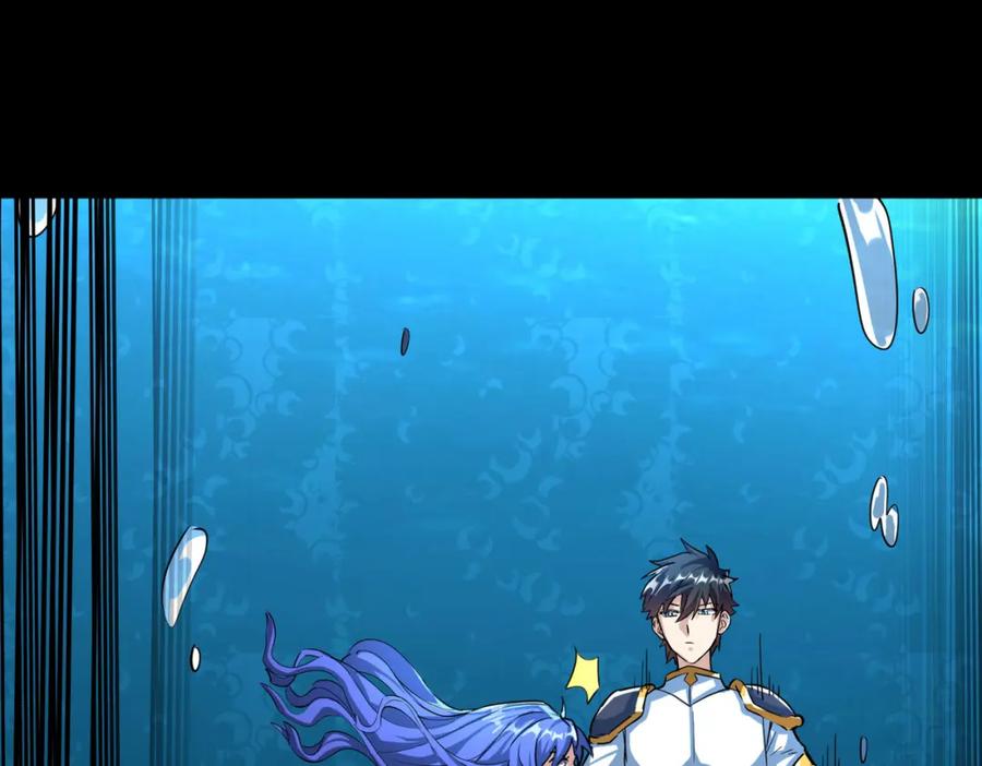 《全球杀戮：开局觉醒SSS级天赋！》第49话 热武器，就这？ 第170页