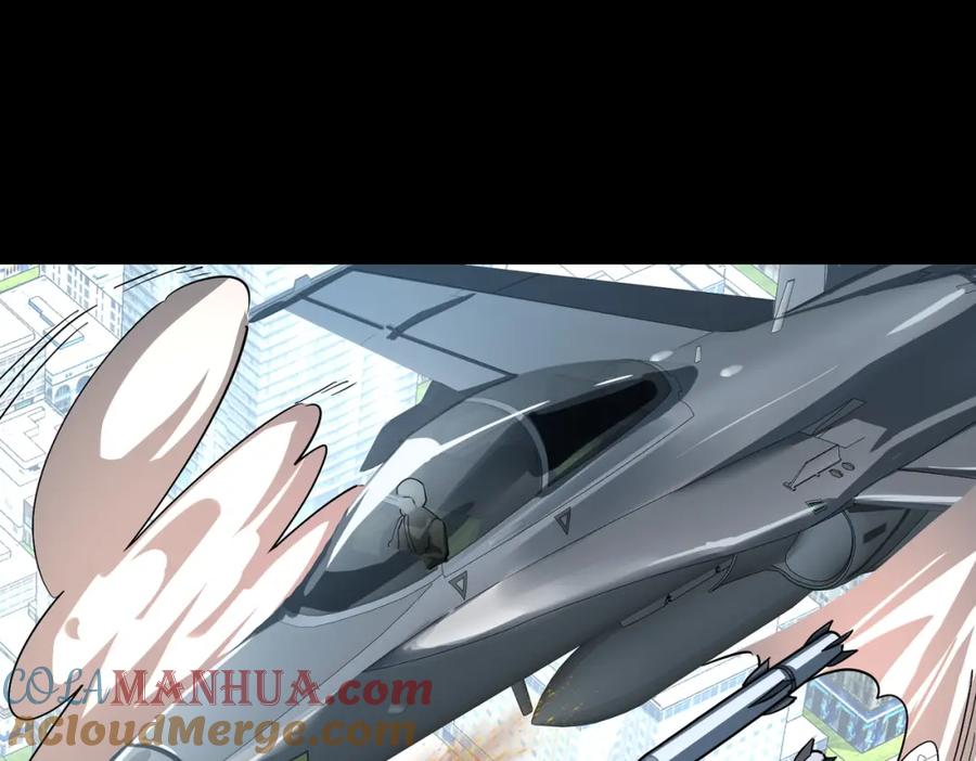 《全球杀戮：开局觉醒SSS级天赋！》第49话 热武器，就这？ 第52页