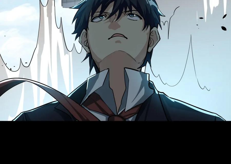 《全球杀戮：开局觉醒SSS级天赋！》第49话 热武器，就这？ 第51页