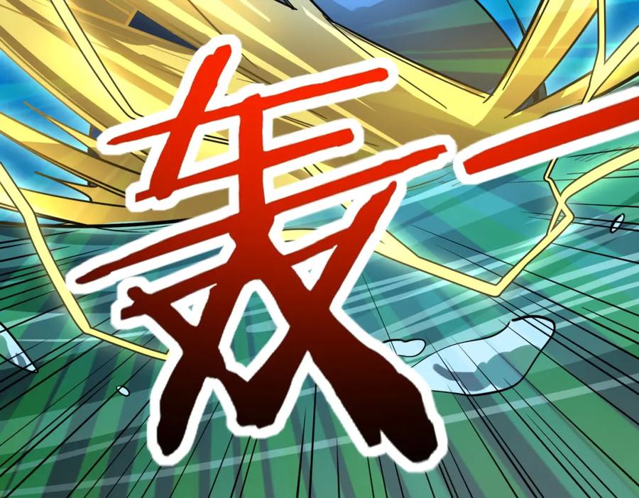 《全球杀戮：开局觉醒SSS级天赋！》第49话 热武器，就这？ 第137页