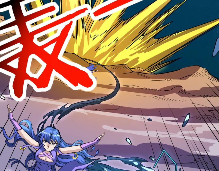 《全球杀戮：开局觉醒SSS级天赋！》第49话 热武器，就这？ 第162页