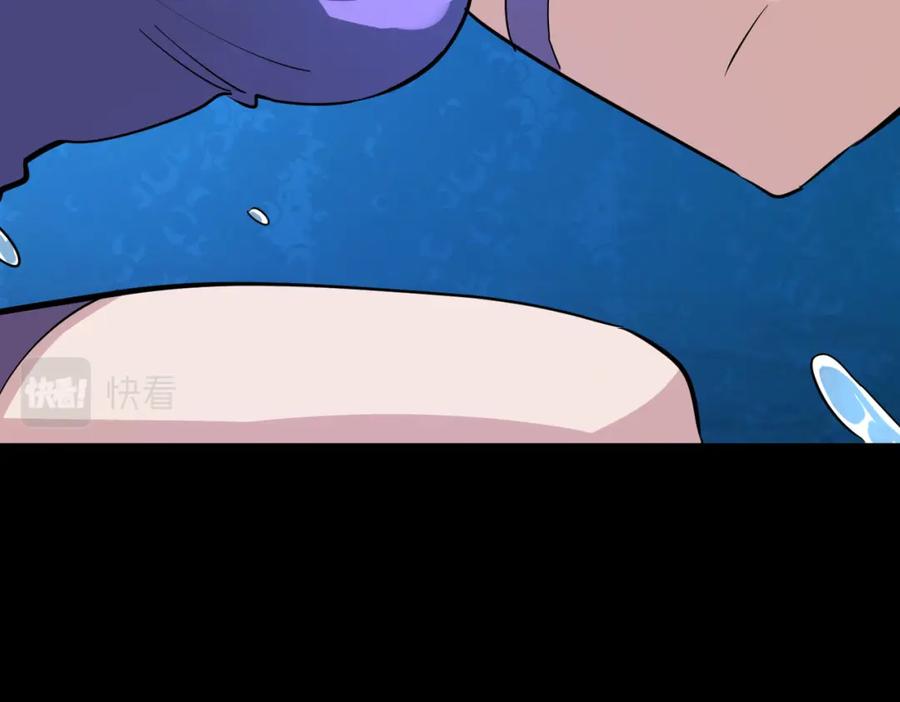 《全球杀戮：开局觉醒SSS级天赋！》第49话 热武器，就这？ 第169页