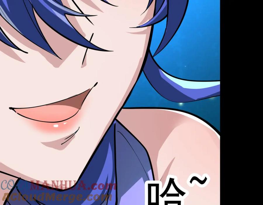《全球杀戮：开局觉醒SSS级天赋！》第49话 热武器，就这？ 第132页