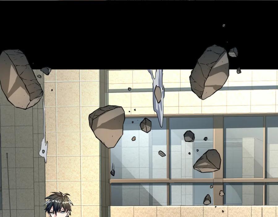 《全球杀戮：开局觉醒SSS级天赋！》第49话 热武器，就这？ 第10页
