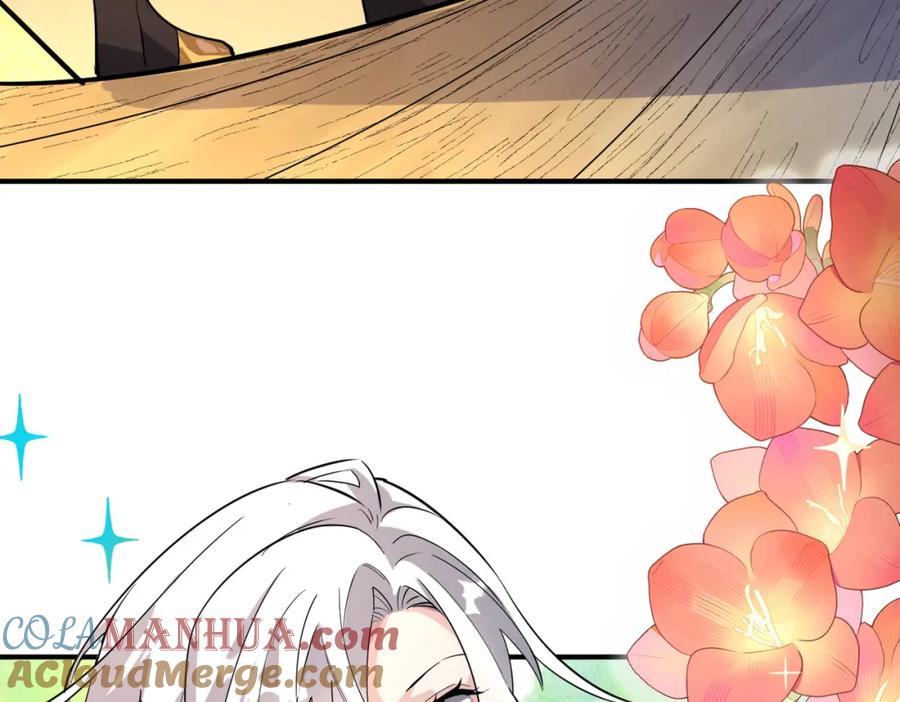 《全球杀戮：开局觉醒SSS级天赋！》第50话 各有想法的麒氏一族 第181页