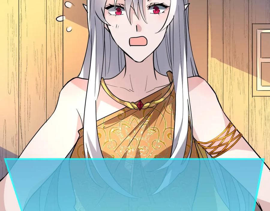 《全球杀戮：开局觉醒SSS级天赋！》第50话 各有想法的麒氏一族 第171页