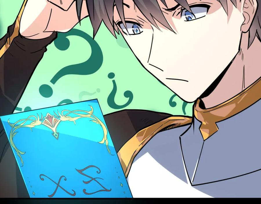 《全球杀戮：开局觉醒SSS级天赋！》第50话 各有想法的麒氏一族 第107页