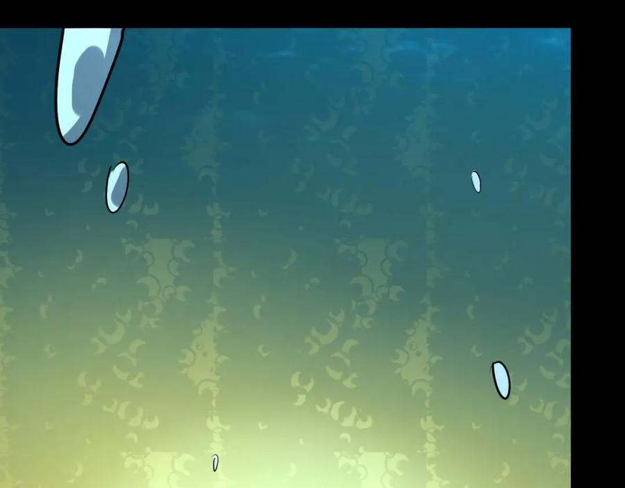 《全球杀戮：开局觉醒SSS级天赋！》第50话 各有想法的麒氏一族 第28页