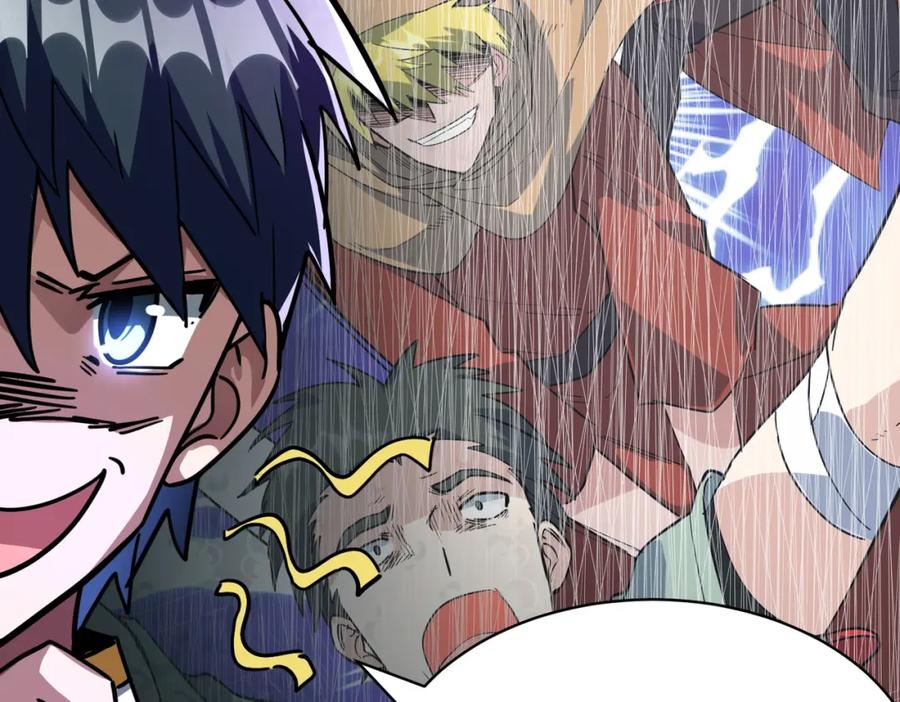 《全球杀戮：开局觉醒SSS级天赋！》第50话 各有想法的麒氏一族 第98页
