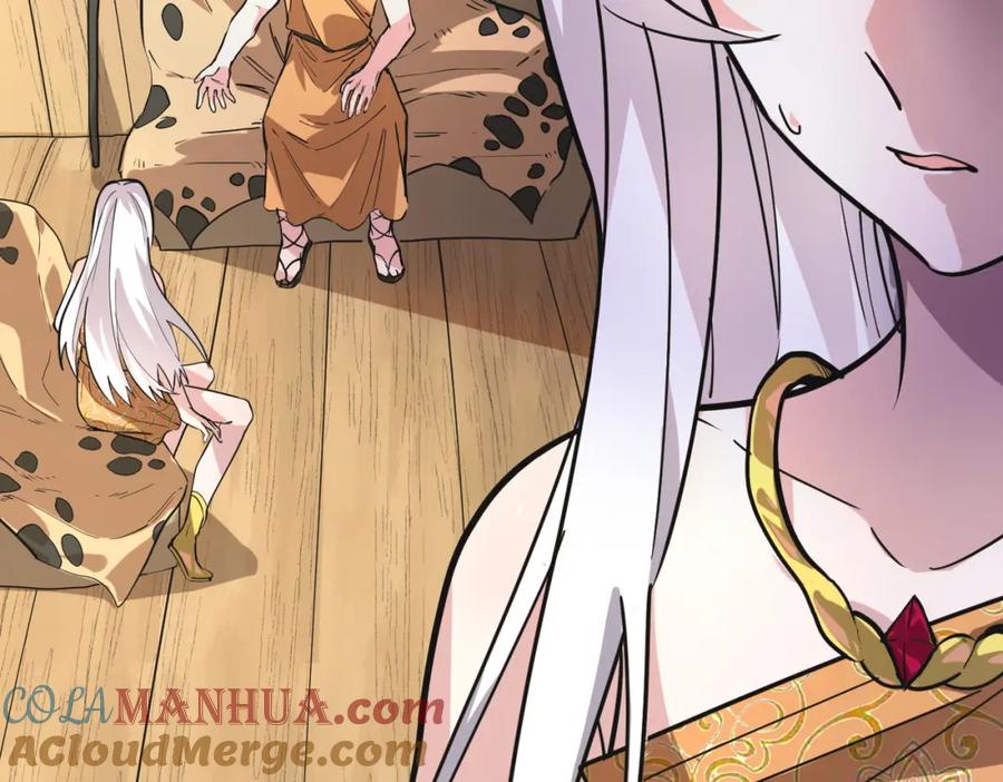 《全球杀戮：开局觉醒SSS级天赋！》第50话 各有想法的麒氏一族 第157页