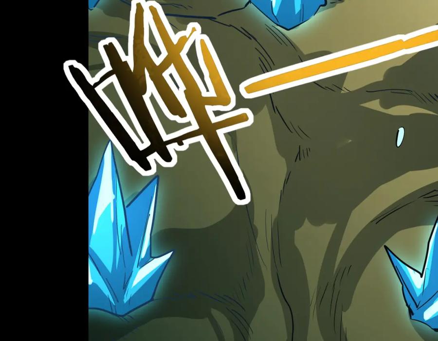 《全球杀戮：开局觉醒SSS级天赋！》第50话 各有想法的麒氏一族 第22页