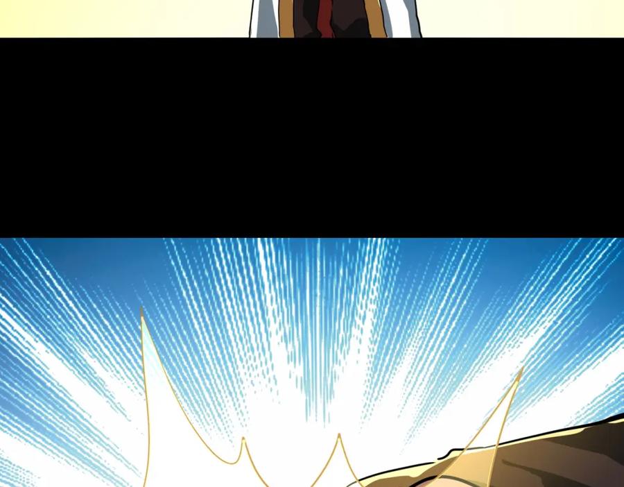 《全球杀戮：开局觉醒SSS级天赋！》第50话 各有想法的麒氏一族 第58页