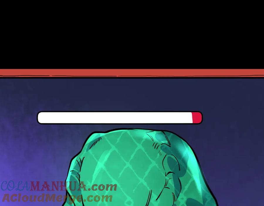 《全球杀戮：开局觉醒SSS级天赋！》第50话 各有想法的麒氏一族 第125页