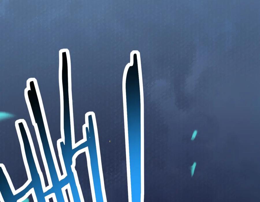 《全球杀戮：开局觉醒SSS级天赋！》第51话 苍族涌动 第166页