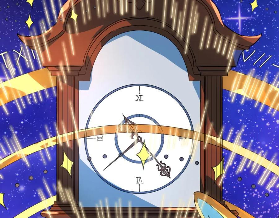 《全球杀戮：开局觉醒SSS级天赋！》第51话 苍族涌动 第8页