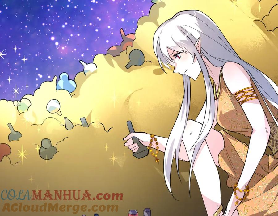 《全球杀戮：开局觉醒SSS级天赋！》第51话 苍族涌动 第33页
